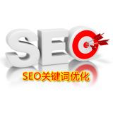 安徽朱能源:seo关键词究竟应该怎么优化