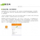 安徽内容是影响SEO关键词排名的主要因素