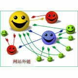 安徽千牛：如何做好seo和外链