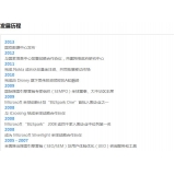 安徽SEO关键词排名报价单